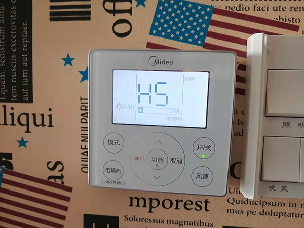 麻章美的空调维修