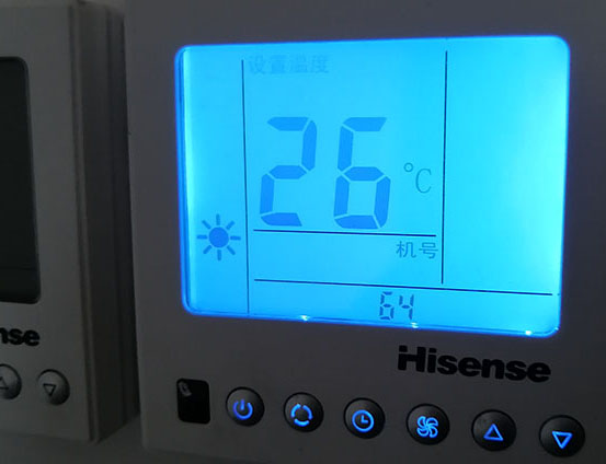 麻章海信中央空调维修电话在哪里找